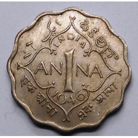 BRITISH INDIA 1 Anna 1946 C