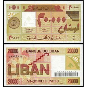 LEBANON 20.000 LIVRES 1994