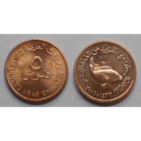 UNITED ARAB EMIRATES 5 Fils...