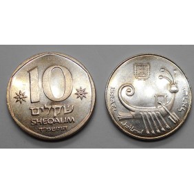 ISRAEL 10 Sheqalim 1984