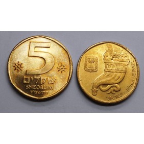 ISRAEL 5 Sheqalim 1984