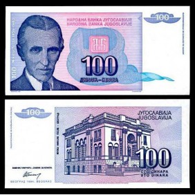 YUGOSLAVIA 100 Dinara 1994