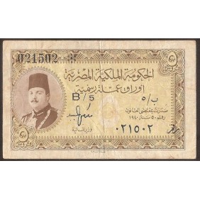 EGYPT 5 Piastres 1940
