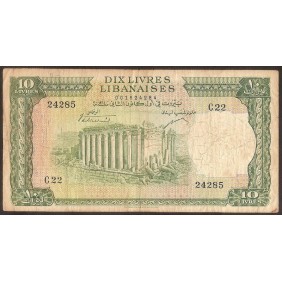 LEBANON 10 Livres 1961