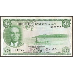 MALAWI 1 Pound 1964