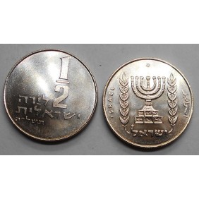 Israel 1/2 lira 1975 w....
