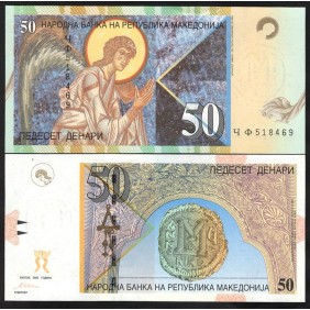 MACEDONIA 50 Denari 2003