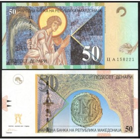MACEDONIA 50 Denari 2001