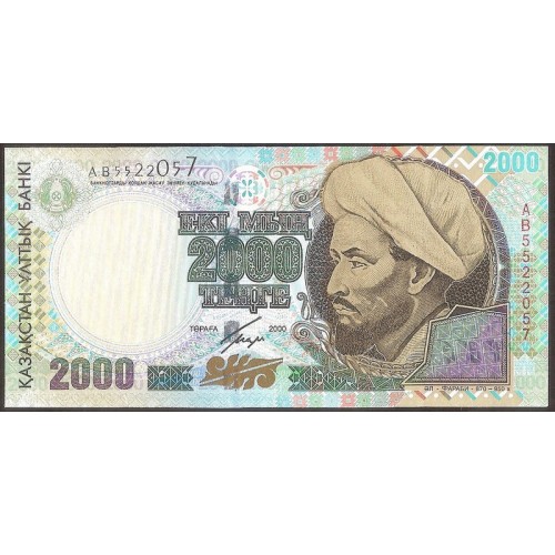 KAZAKHSTAN 2000 Tenge 2000