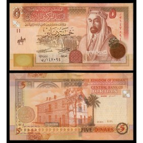 JORDAN 5 Dinars 2021