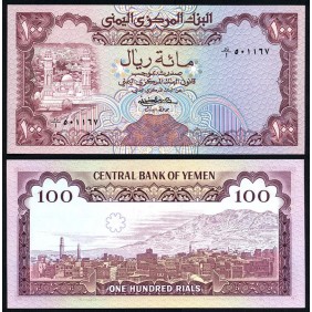 YEMEN ARAB REPUBLIC 100...