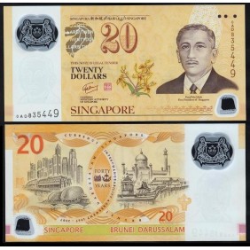 SINGAPORE 20 Dollars 2007...