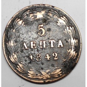GREECE 5 Lepta 1842