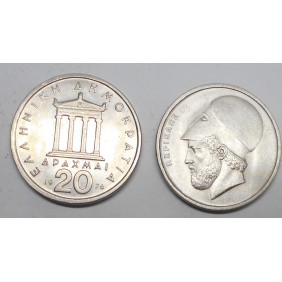 GREECE 20 Drachmai 1976...