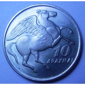 GREECE 10 Drachmai 1973...