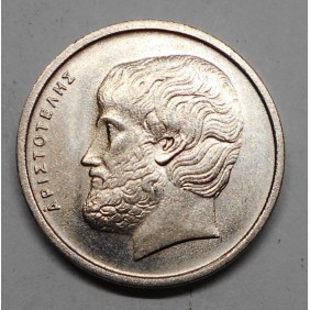 GREECE 5 Drachmes 1976...
