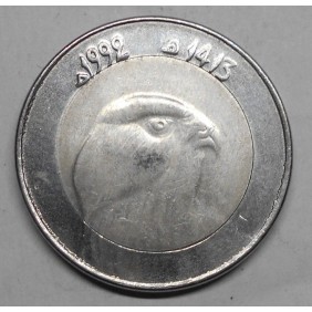 ALGERIA 10 Dinars 1992...