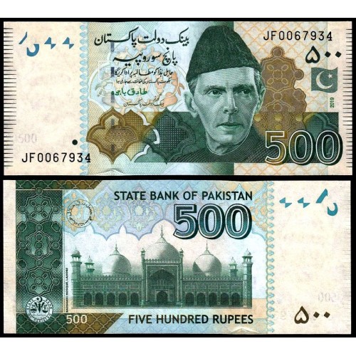 PAKISTAN 500 Rupees 2019
