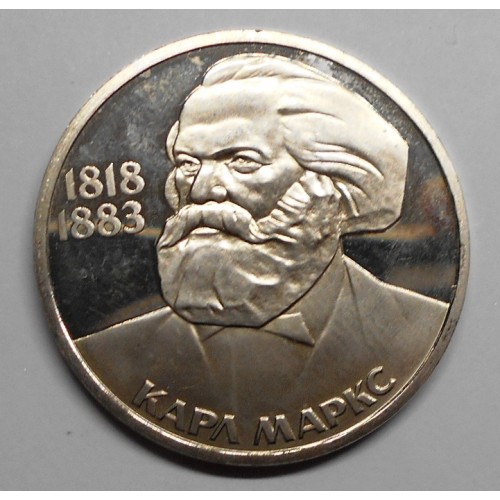 RUSSIA 1 Rouble 1983 Karl Marx
