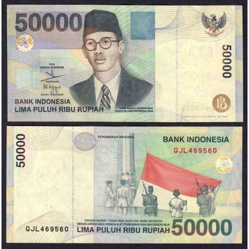 INDONESIA 50.000 Rupiah...