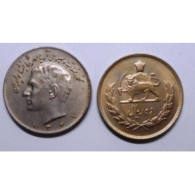 IRAN 10 Rials SH 1347 (1968)