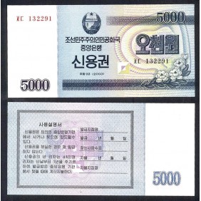 NORTH KOREA 5000 Won 2003