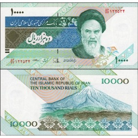 IRAN 10.000 Rials 2015