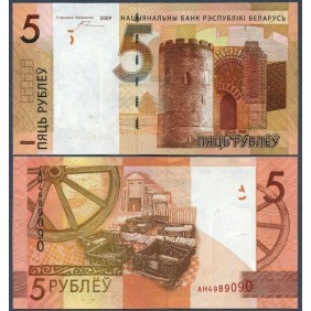 BELARUS 5 Rublei 2009...