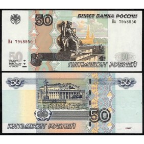RUSSIA 50 Rubles 2004