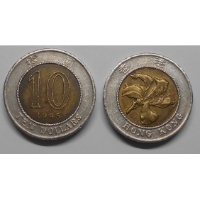 HONG KONG 10 Dollars 1995...