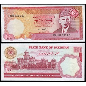 PAKISTAN 100 Rupees 1986