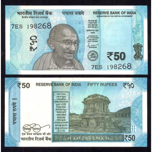 INDIA 50 Rupees 2021...