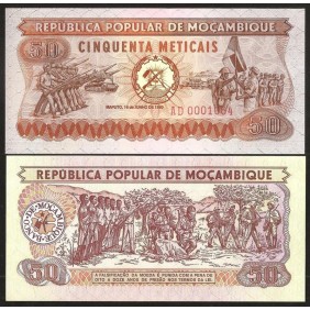 MOZAMBIQUE 50 Meticais 1980