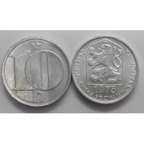 CZECHOSLOVAKIA 10 Haleru 1975
