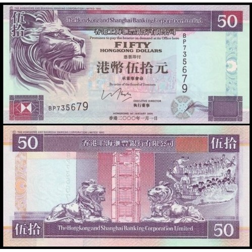 HONG KONG 50 Dollars 2000