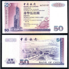 HONG KONG 50 Dollars 1998