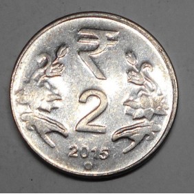 INDIA 2 Rupees 2015 N