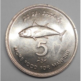 MALDIVE 5 Rufiyaa 1977 FAO