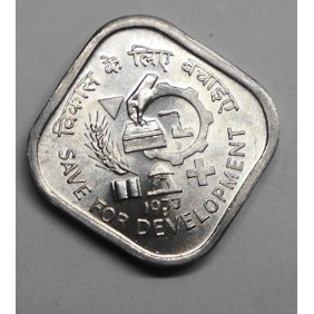 INDIA 5 Paise 1977B FAO -...