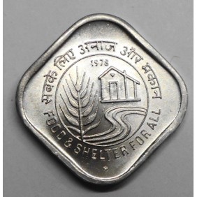 INDIA 5 Paise 1978B FAO