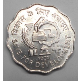 INDIA 10 Paise 1977B FAO