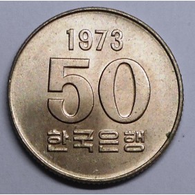 SOUTH KOREA 50 Won 1973 FAO...