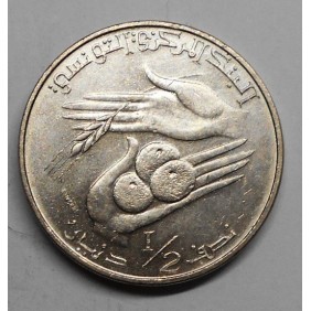 TUNISIA 1/2 Dinar 1976 FAO