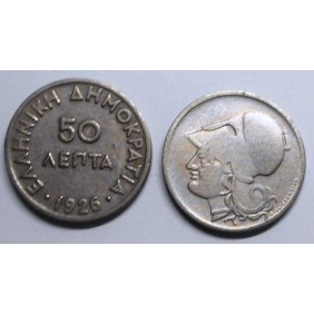 GREECE 50 Lepta 1926