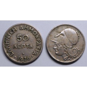 GREECE 50 Lepta 1926 B