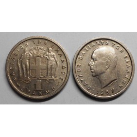 GREECE 1 Drachma 1957 Paul I