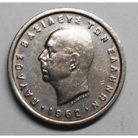 GREECE 1 Drachma 1962 Paul I