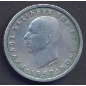 2 Drachmai 1957