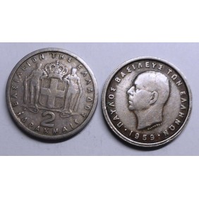GREECE 2 Drachmai 1959