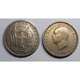 GREECE 2 Drachmai 1962